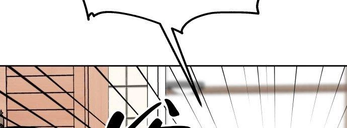 Đừng Ngây Thơ Nữa, Hãy Phục Tùng Chapter 59 - 170