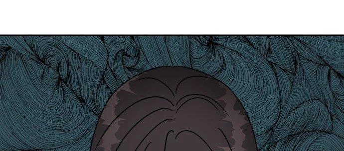 Đừng Ngây Thơ Nữa, Hãy Phục Tùng Chapter 59 - 209