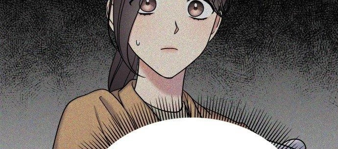 Đừng Ngây Thơ Nữa, Hãy Phục Tùng Chapter 59 - 219