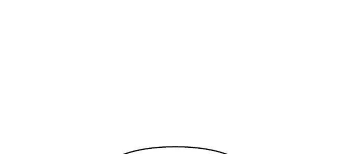 Đừng Ngây Thơ Nữa, Hãy Phục Tùng Chapter 59 - 229