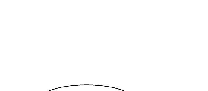 Đừng Ngây Thơ Nữa, Hãy Phục Tùng Chapter 59 - 240