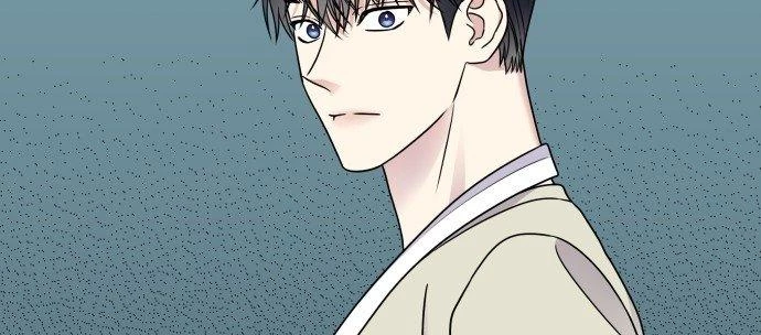 Đừng Ngây Thơ Nữa, Hãy Phục Tùng Chapter 59 - 256