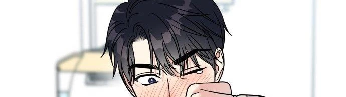 Đừng Ngây Thơ Nữa, Hãy Phục Tùng Chapter 59 - 306