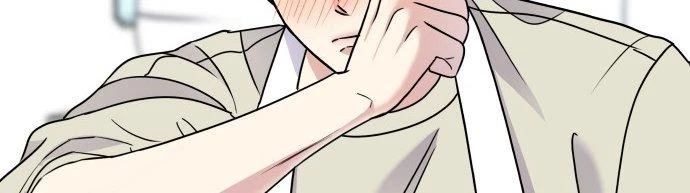 Đừng Ngây Thơ Nữa, Hãy Phục Tùng Chapter 59 - 307