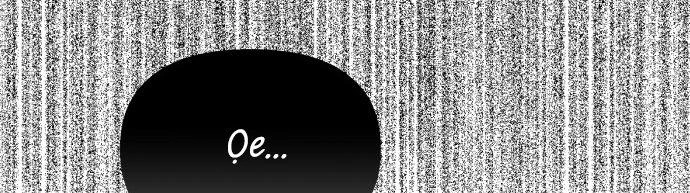 Đừng Ngây Thơ Nữa, Hãy Phục Tùng Chapter 59 - 319