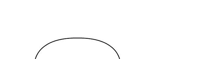 Đừng Ngây Thơ Nữa, Hãy Phục Tùng Chapter 59 - 327