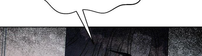 Đừng Ngây Thơ Nữa, Hãy Phục Tùng Chapter 59 - 346