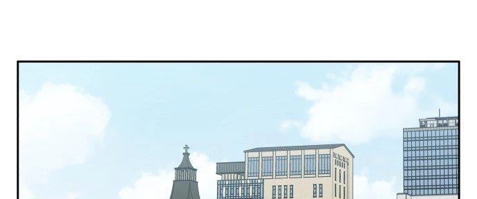 Đừng Ngây Thơ Nữa, Hãy Phục Tùng Chapter 60 - 3