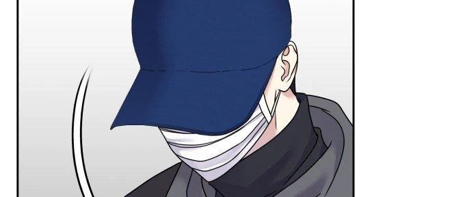 Đừng Ngây Thơ Nữa, Hãy Phục Tùng Chapter 60 - 57