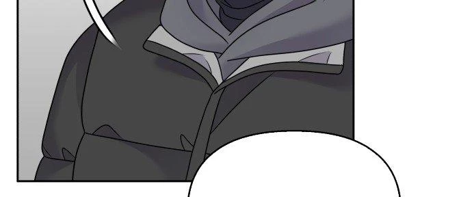 Đừng Ngây Thơ Nữa, Hãy Phục Tùng Chapter 60 - 58