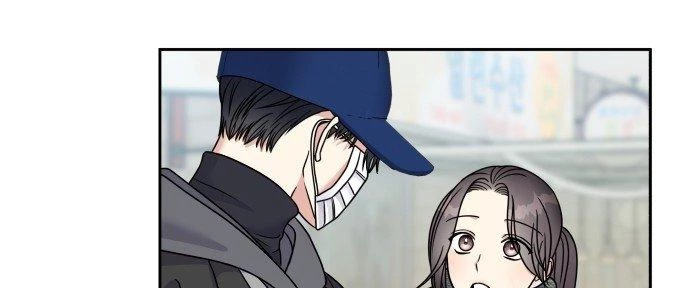 Đừng Ngây Thơ Nữa, Hãy Phục Tùng Chapter 60 - 60