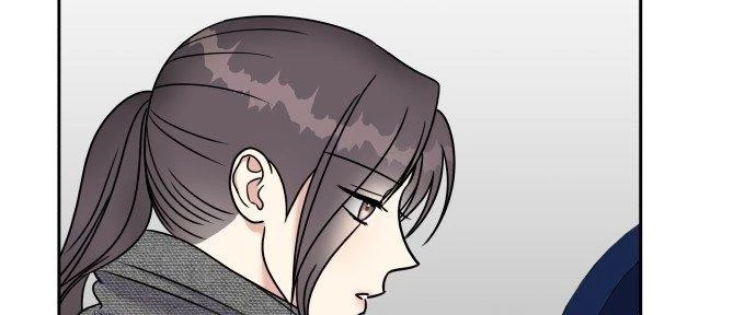 Đừng Ngây Thơ Nữa, Hãy Phục Tùng Chapter 60 - 80