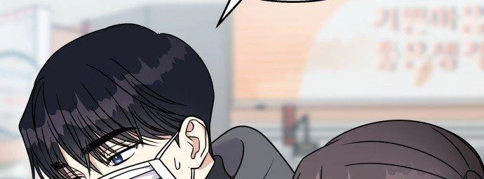 Đừng Ngây Thơ Nữa, Hãy Phục Tùng Chapter 60 - 102