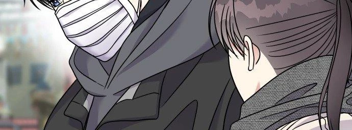 Đừng Ngây Thơ Nữa, Hãy Phục Tùng Chapter 60 - 103