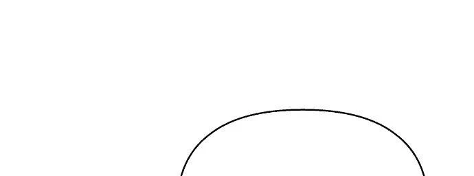 Đừng Ngây Thơ Nữa, Hãy Phục Tùng Chapter 60 - 132