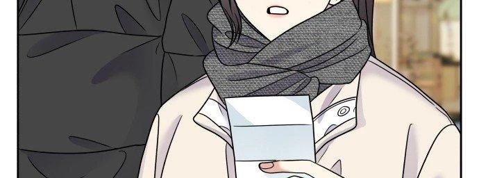 Đừng Ngây Thơ Nữa, Hãy Phục Tùng Chapter 60 - 141