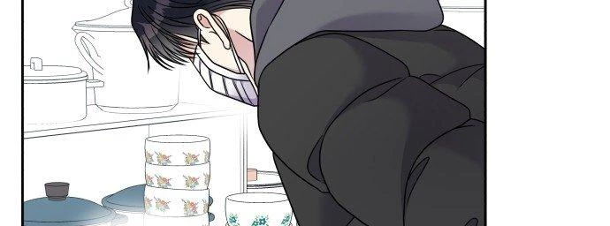 Đừng Ngây Thơ Nữa, Hãy Phục Tùng Chapter 60 - 159