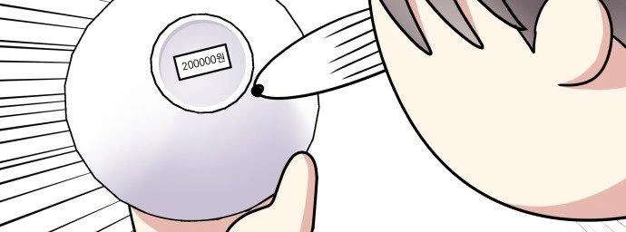 Đừng Ngây Thơ Nữa, Hãy Phục Tùng Chapter 60 - 169