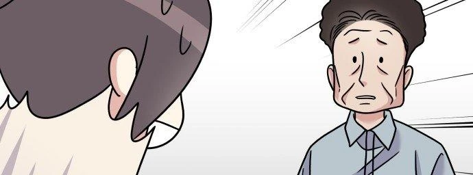 Đừng Ngây Thơ Nữa, Hãy Phục Tùng Chapter 60 - 190