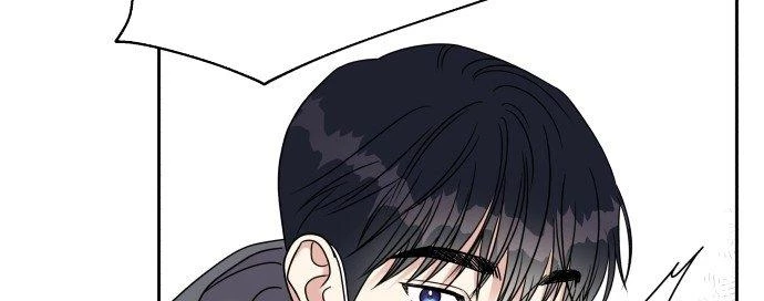 Đừng Ngây Thơ Nữa, Hãy Phục Tùng Chapter 60 - 227