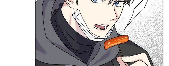 Đừng Ngây Thơ Nữa, Hãy Phục Tùng Chapter 60 - 228