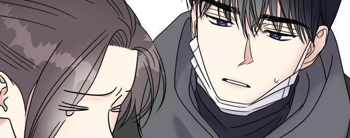 Đừng Ngây Thơ Nữa, Hãy Phục Tùng Chapter 60 - 237