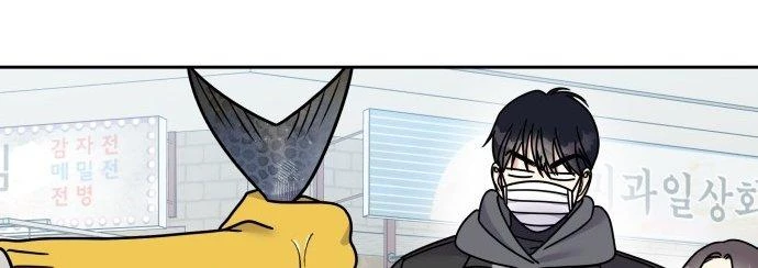 Đừng Ngây Thơ Nữa, Hãy Phục Tùng Chapter 60 - 303