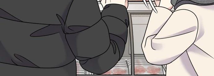 Đừng Ngây Thơ Nữa, Hãy Phục Tùng Chapter 60 - 309