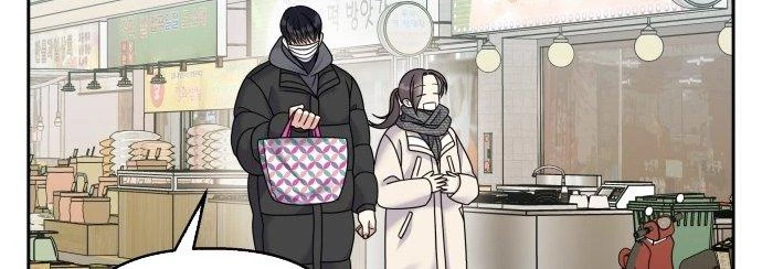 Đừng Ngây Thơ Nữa, Hãy Phục Tùng Chapter 60 - 320