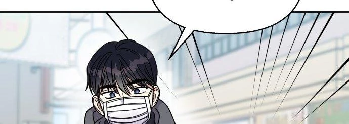 Đừng Ngây Thơ Nữa, Hãy Phục Tùng Chapter 60 - 325