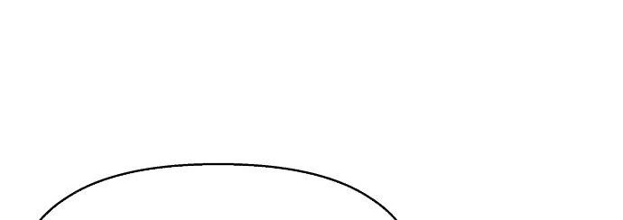 Đừng Ngây Thơ Nữa, Hãy Phục Tùng Chapter 60 - 344