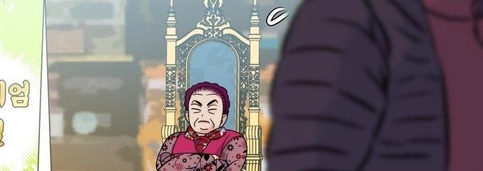 Đừng Ngây Thơ Nữa, Hãy Phục Tùng Chapter 60 - 346