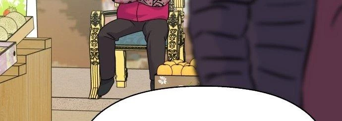 Đừng Ngây Thơ Nữa, Hãy Phục Tùng Chapter 60 - 347