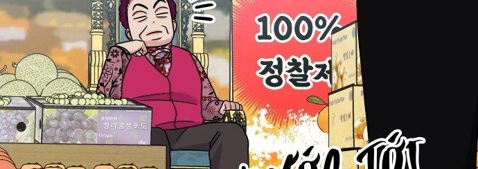 Đừng Ngây Thơ Nữa, Hãy Phục Tùng Chapter 60 - 370