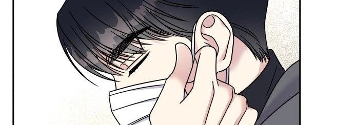 Đừng Ngây Thơ Nữa, Hãy Phục Tùng Chapter 60 - 374