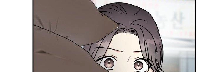 Đừng Ngây Thơ Nữa, Hãy Phục Tùng Chapter 60 - 378