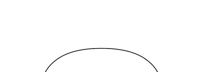 Đừng Ngây Thơ Nữa, Hãy Phục Tùng Chapter 60 - 387