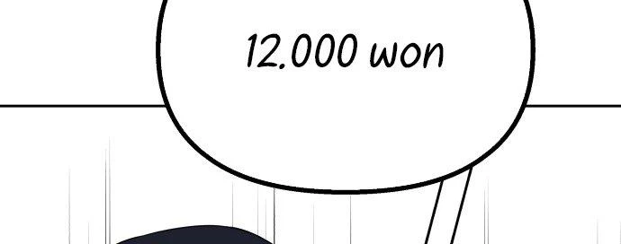 Đừng Ngây Thơ Nữa, Hãy Phục Tùng Chapter 61 - 73