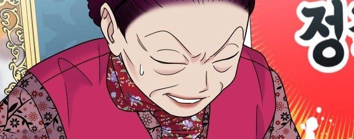 Đừng Ngây Thơ Nữa, Hãy Phục Tùng Chapter 61 - 83