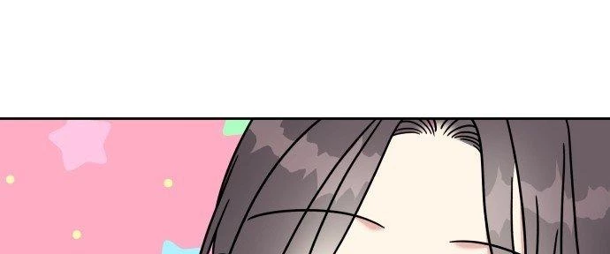 Đừng Ngây Thơ Nữa, Hãy Phục Tùng Chapter 61 - 157