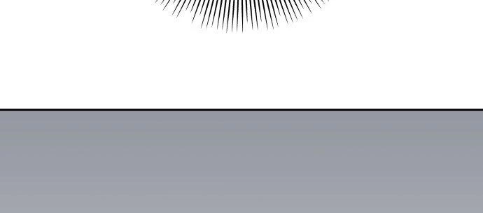 Đừng Ngây Thơ Nữa, Hãy Phục Tùng Chapter 61 - 225