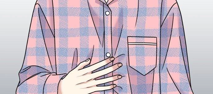 Đừng Ngây Thơ Nữa, Hãy Phục Tùng Chapter 61 - 232