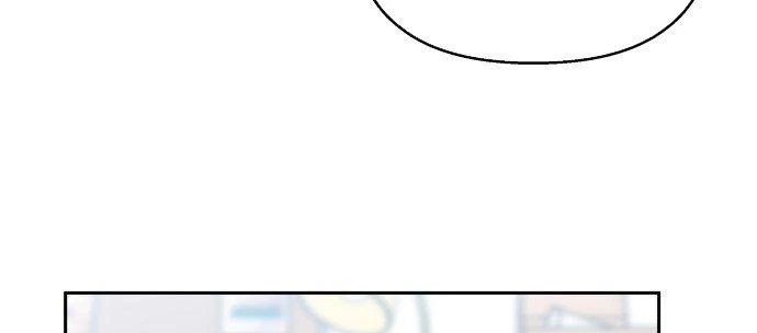 Đừng Ngây Thơ Nữa, Hãy Phục Tùng Chapter 61 - 247