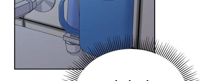 Đừng Ngây Thơ Nữa, Hãy Phục Tùng Chapter 61 - 351