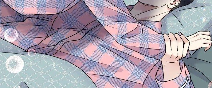 Đừng Ngây Thơ Nữa, Hãy Phục Tùng Chapter 62 - 23