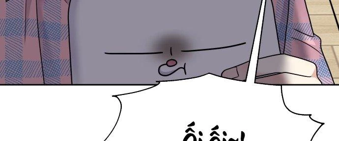 Đừng Ngây Thơ Nữa, Hãy Phục Tùng Chapter 62 - 85