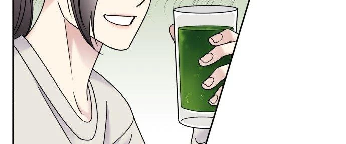 Đừng Ngây Thơ Nữa, Hãy Phục Tùng Chapter 62 - 144