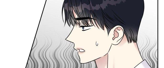 Đừng Ngây Thơ Nữa, Hãy Phục Tùng Chapter 62 - 146