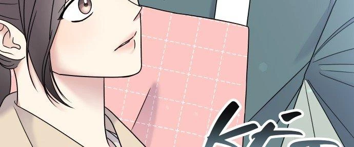 Đừng Ngây Thơ Nữa, Hãy Phục Tùng Chapter 62 - 173