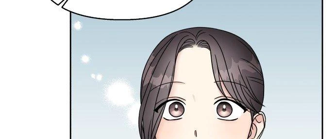 Đừng Ngây Thơ Nữa, Hãy Phục Tùng Chapter 62 - 198